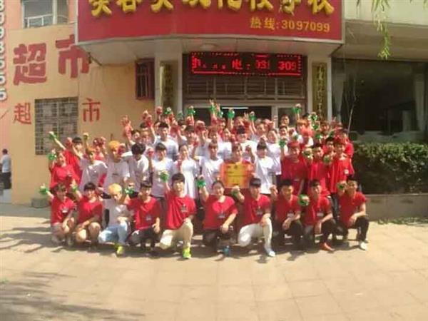 邢台媚思嘉美容美发化妆培训学校怎么样? 邢台媚思嘉美容美发化妆培训学校怎么样?