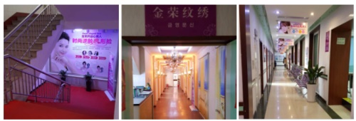 唐山金荣 唐山金荣