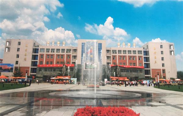 学习电气技术应用专业有哪些学校推荐? 学习电气技术应用专业有哪些学校推荐?