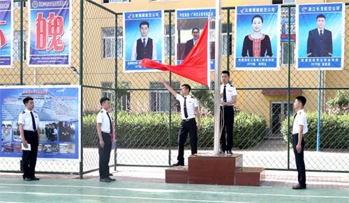 北京航空旅游专修学院就业情况怎么样? 北京航空旅游专修学院就业情况怎么样?