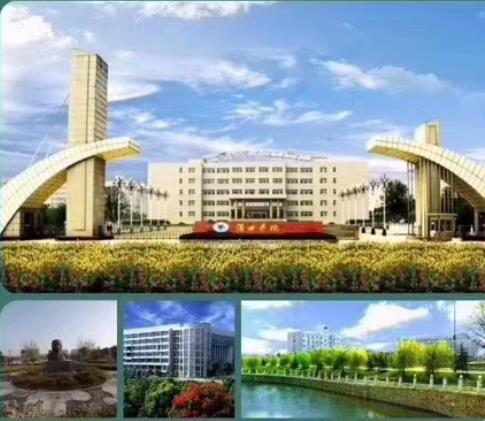 汉口学院本科助学班怎么样? 汉口学院本科助学班怎么样?