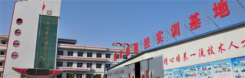 开封学美容美发去哪里好? 开封学美容美发去哪里好?