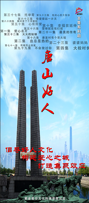 演员培训班(第一期)强势来袭!