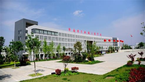 济南电子机械工程学校办学实力强吗? 济南电子机械工程学校办学实力强吗?