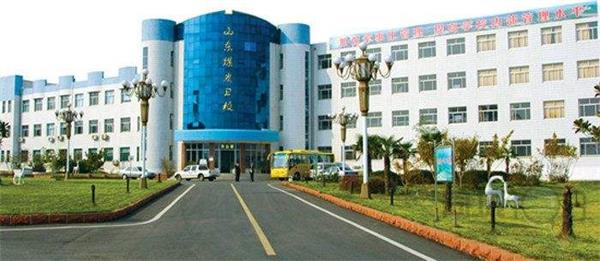 山东煤炭卫生学校为何如此受欢迎？