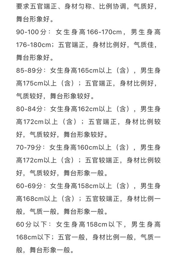 微信图片_20180925170920