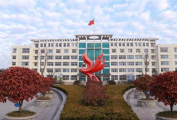 日照市工业学校是一所什么样的学校？
