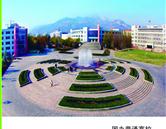 山东服装职业学院2016年招生简章