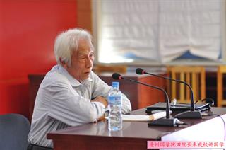 沧州国兴职业技术学校