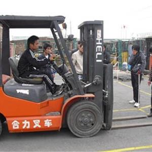 叉车培训