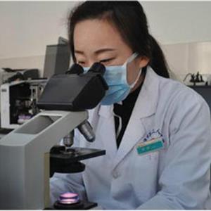 医学检验专业