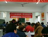 本店相册