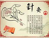 特色专业