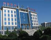 河南林业职业学院