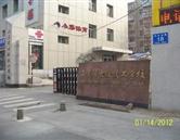 本店相册