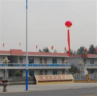 临沂电力学校校门