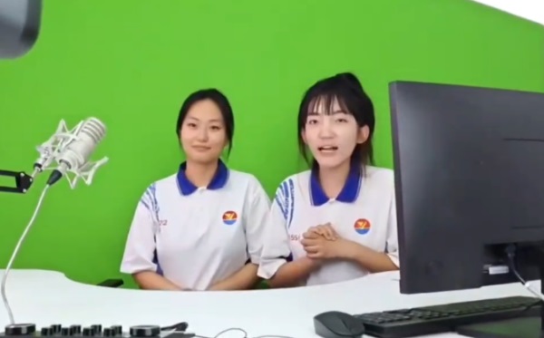 电子商务