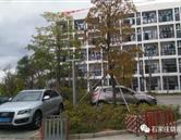 石家庄华能电力学校