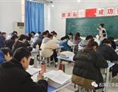 校园风采