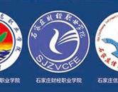 校园特色