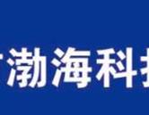 校园特色
