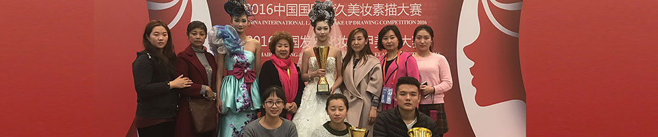 招生简章_潍坊商业学校