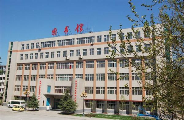 石家庄科技信息职业学院