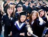学生活动