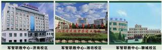 校园环境