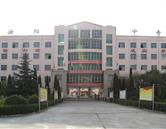 汝阳县中等专业学校