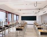 学校环境
