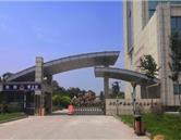学校环境