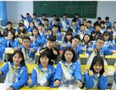 学校环境