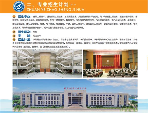 QQ截图20180210144031
