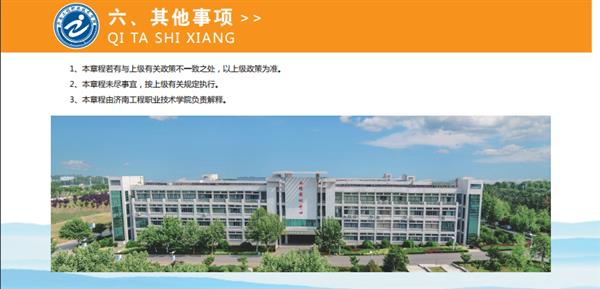 QQ截图20180210144154