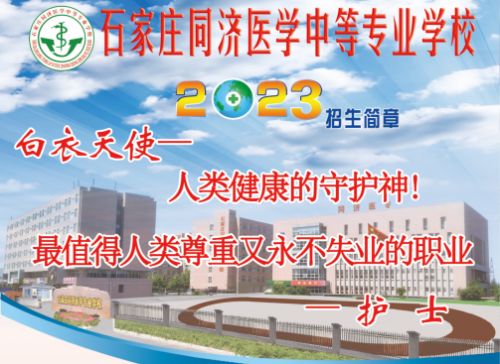 护理专业有哪些学习课程？   