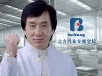 进校签订就业协议 推荐不了工作退还全部学费