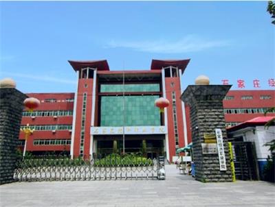 哪个学校可以参加单招考试？   