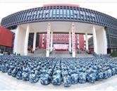 学院风采