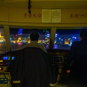 人力资源管理  国际邮轮乘务方向