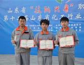 学生风采