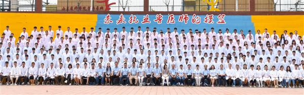 哪里能学习畜牧养殖？   