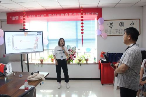图片 27