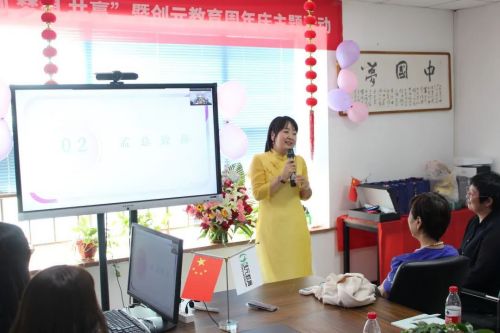 图片 2