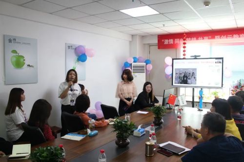 图片 5