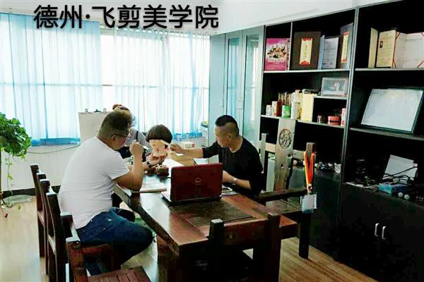 德州美容美发学校师资如何？