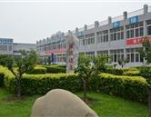 学校环境