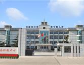 学校环境