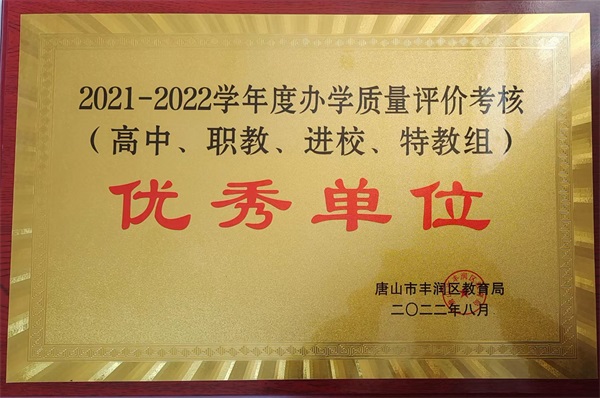 微信图片_202305111142242