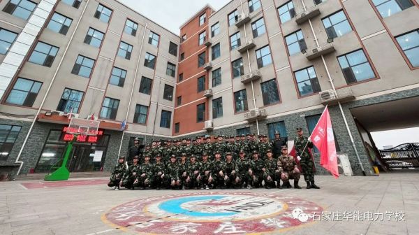 学习电力专业有哪些就业方向？